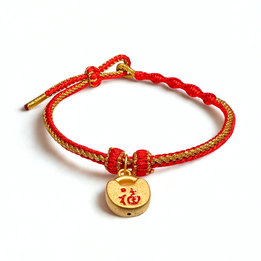 24K Gold Bracelet (Sycee)