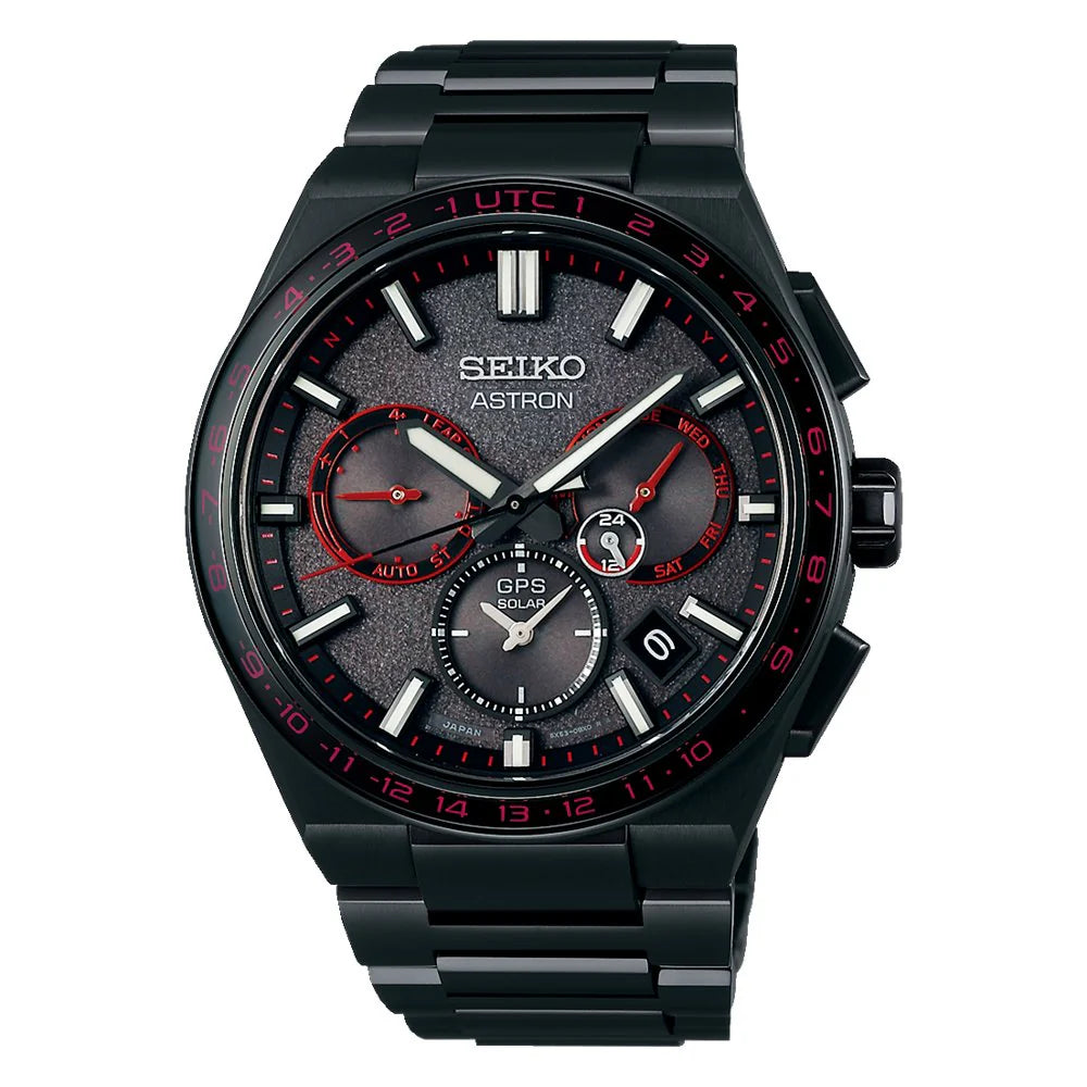 Seiko nsx on sale