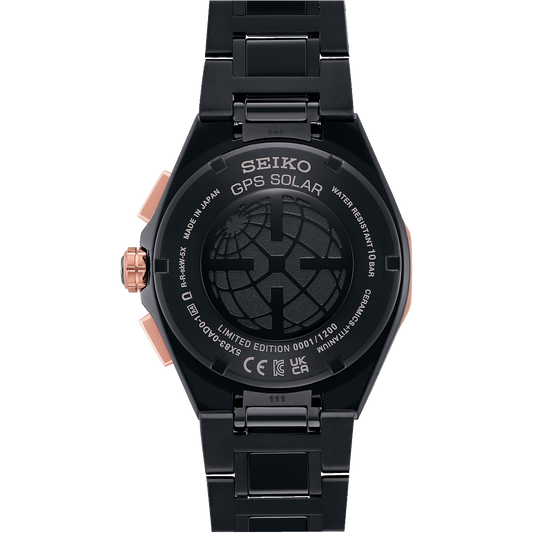 Seiko Astron GPS Solar 100th Anniversary Limited Edition SSH158