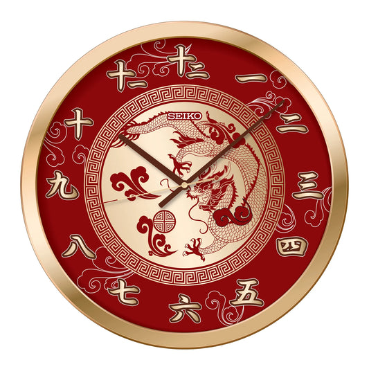 Seiko 'Year of the Dragon' 40cm Wall Clock QXA940F