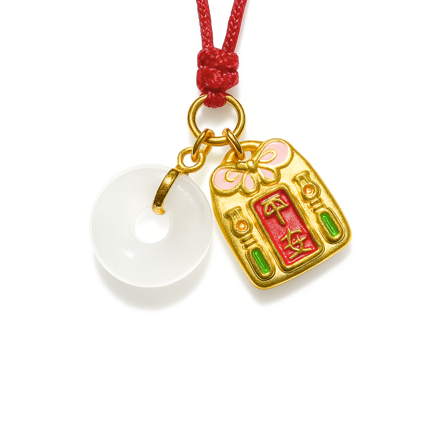24K Hetian Jade Necklace (Peace Buckle)