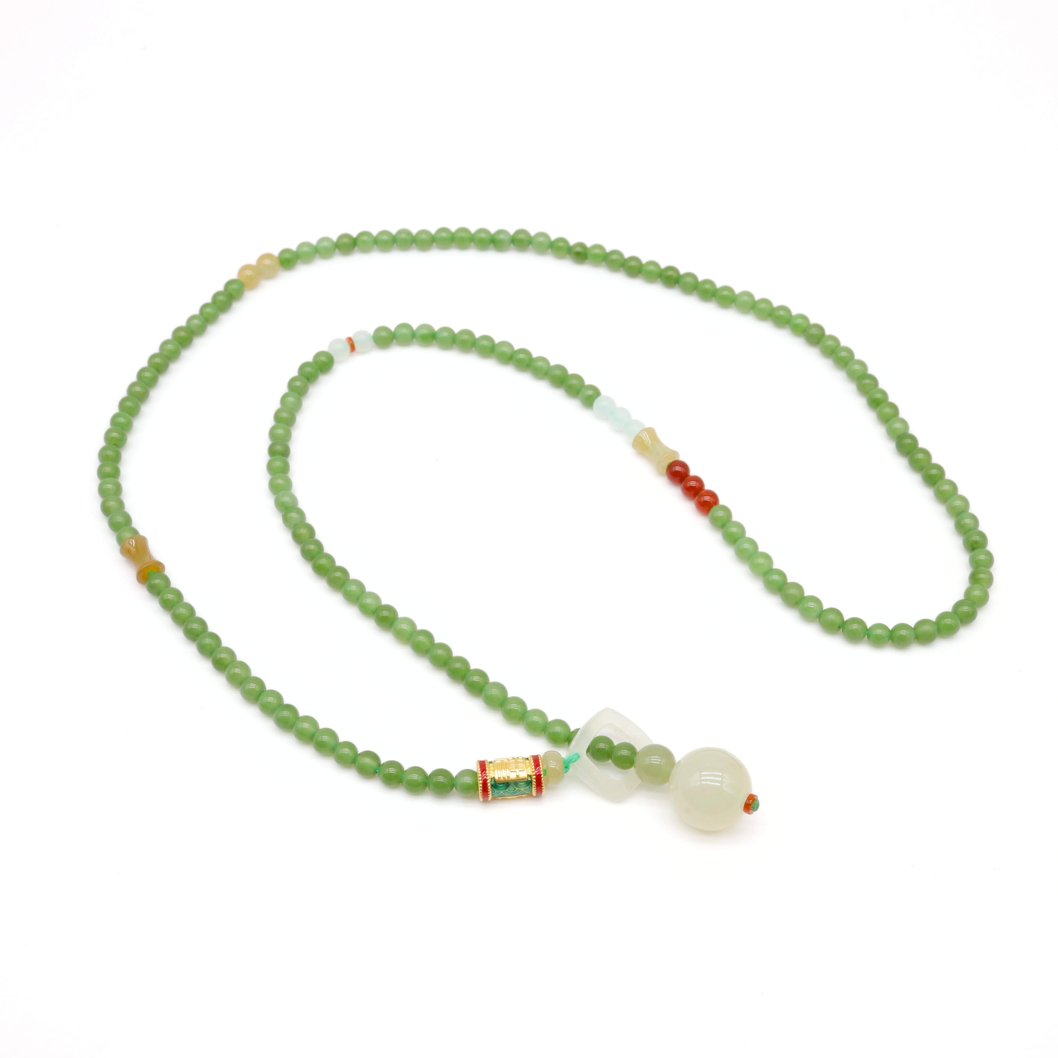 24K Hetian Jade Necklace 24K Hetian Jade Necklace