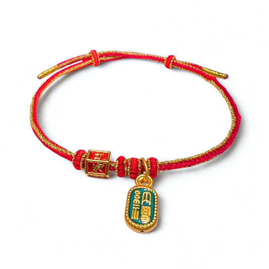 24K Gold Bracelet