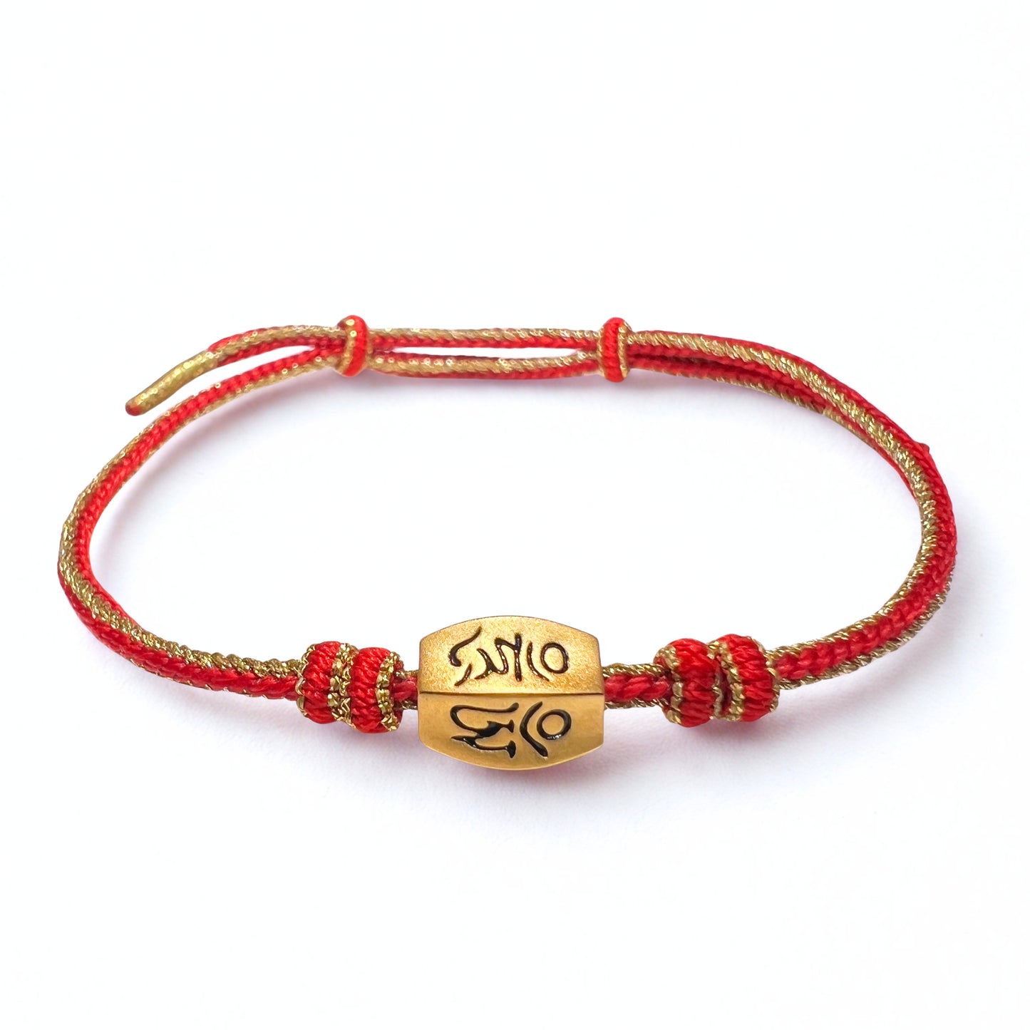 24K Gold Bracelet
