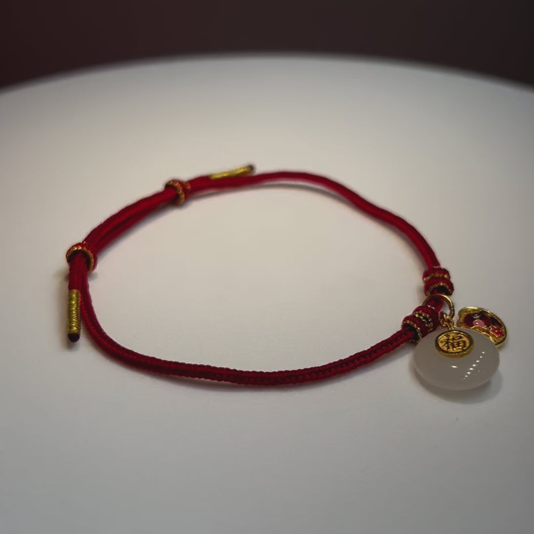 24K Gold Hetian Jade Bracelet Chinese Zodiac (Monkey) 24K Gold Hetian Jade Bracelet Chinese Zodiac (Monkey)