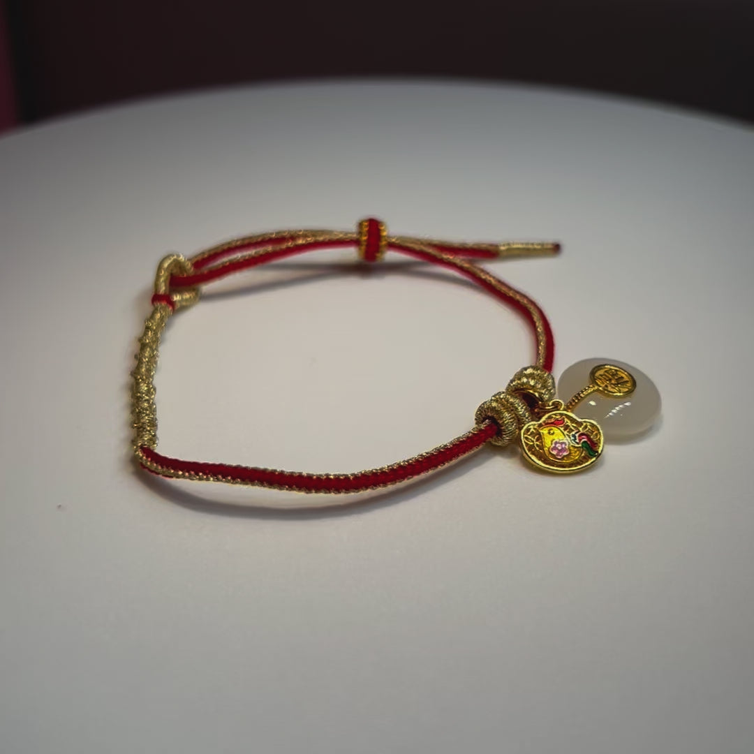 24K Gold Hetian Jade Bracelet Chinese Zodiac (Rooster) 24K Gold Hetian Jade Bracelet Chinese Zodiac (Rooster)