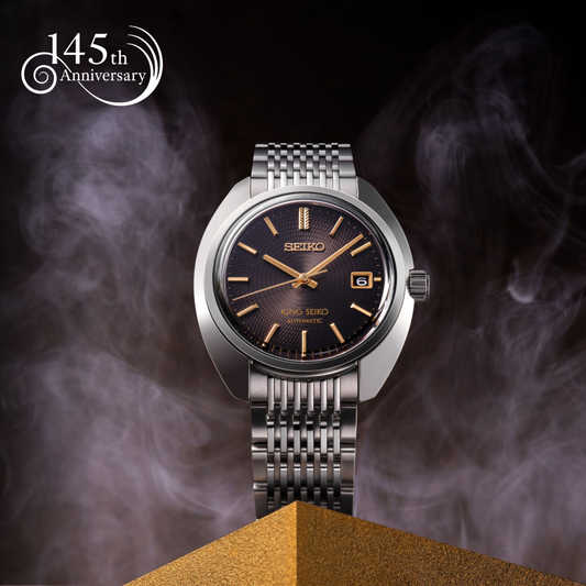 Seiko King Seiko KS1969 145th Anniversary Limited Edition SJE121