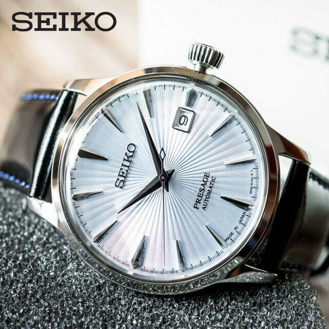 Seiko srpb43j1 online presage