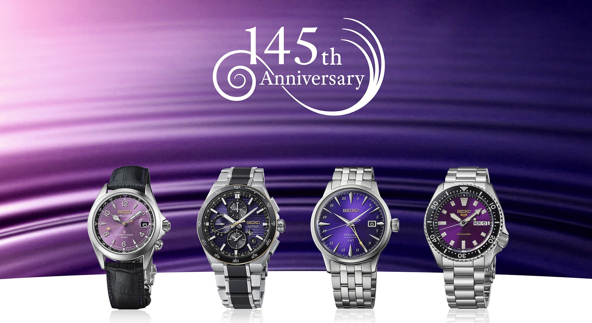 New Seiko Releases – Limited Editions