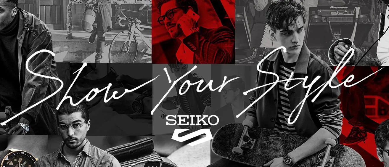 Seiko sales