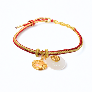 24K Gold Hetian Jade Bracelet Chinese Zodiac (Rat)
