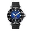 Tissot Seastar 1000 Powermatic 80 T1204071704100