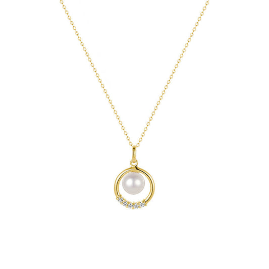 Circle Of Life Diamond & Pearl Pendant