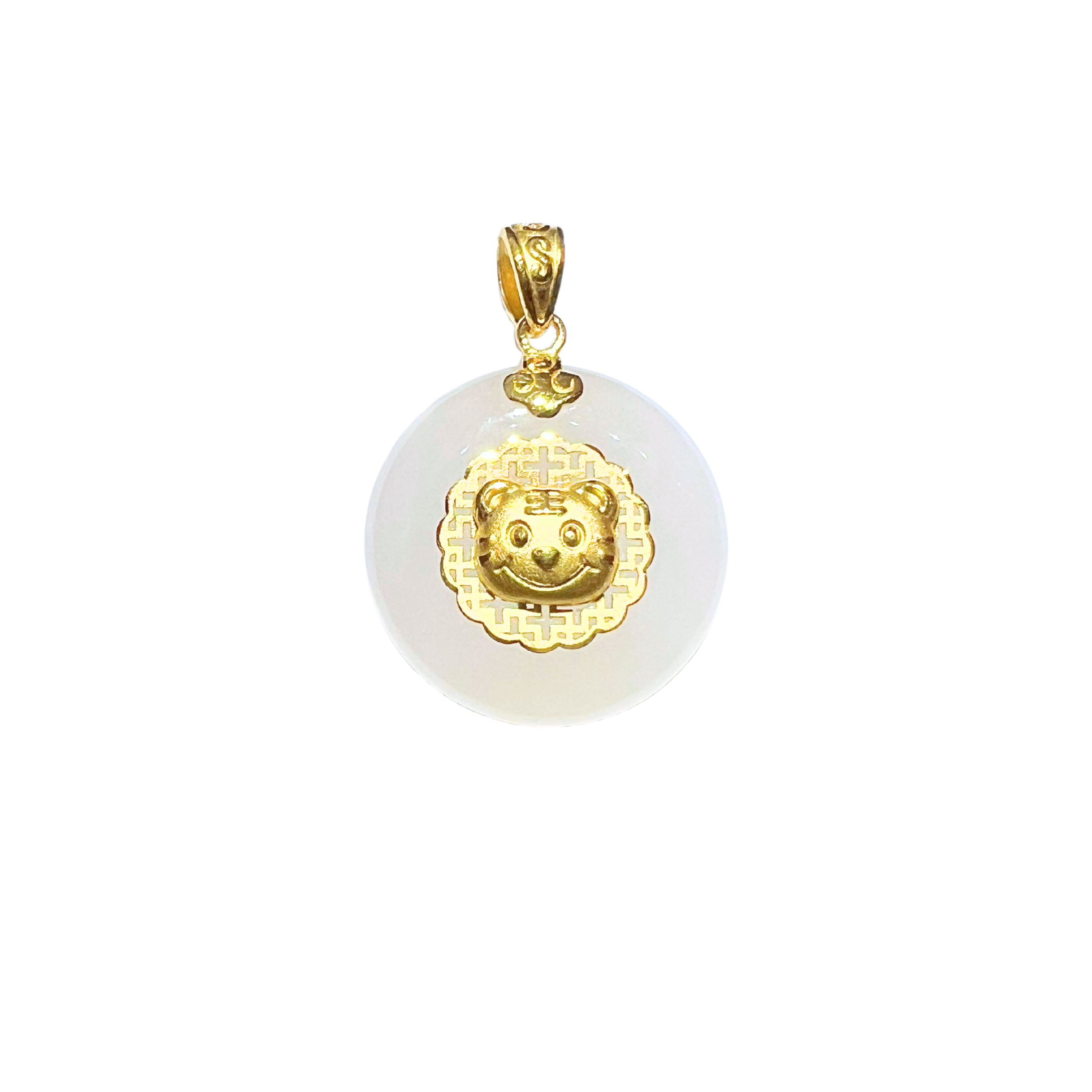 24K Hetian Jade Zodiac Pendant (Tiger)