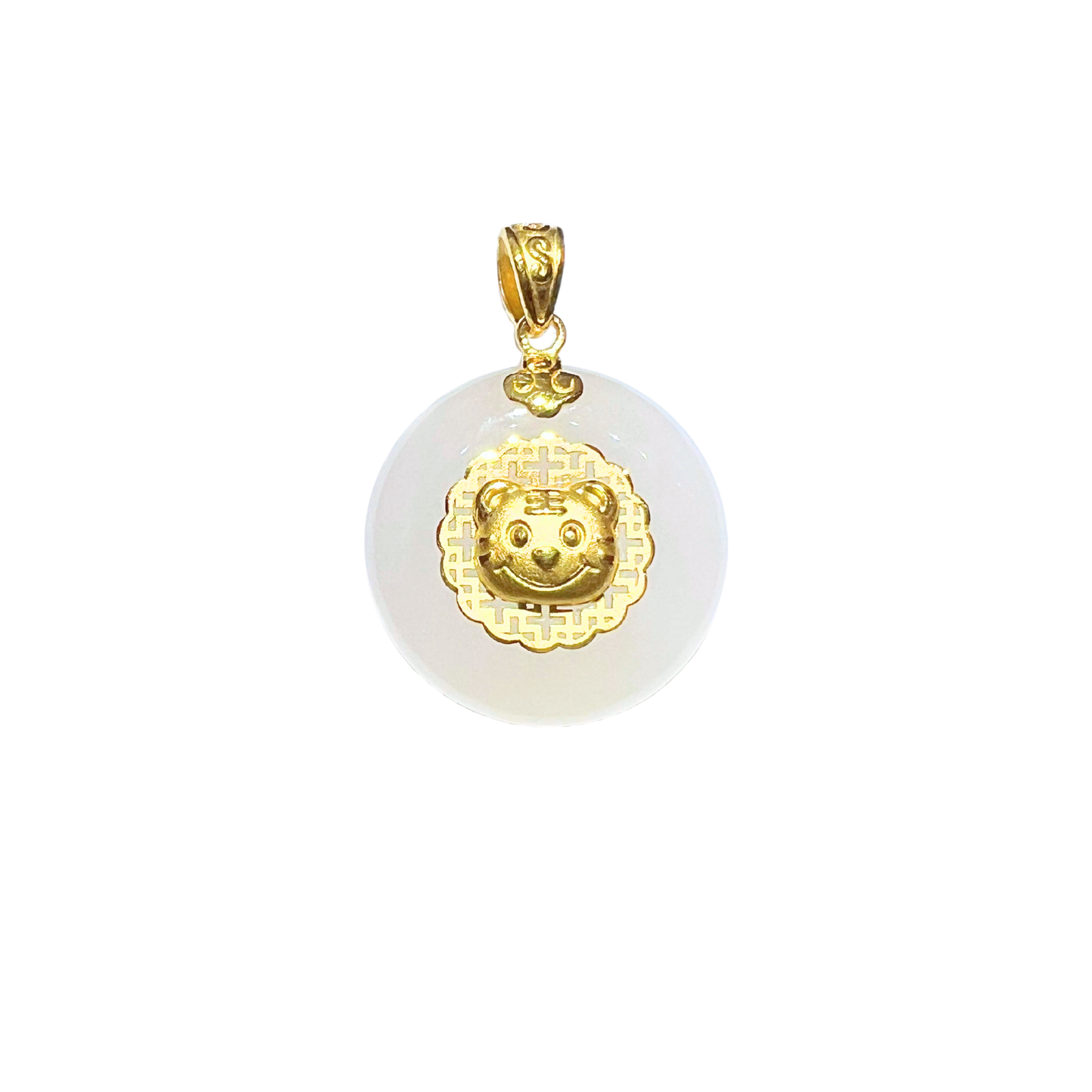 24K Hetian Jade Zodiac Pendant (Tiger)