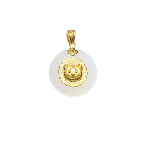 24K Hetian Jade Zodiac Pendant (Tiger)