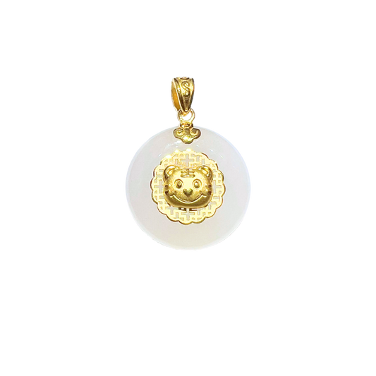 24K Hetian Jade Zodiac Pendant (Tiger)