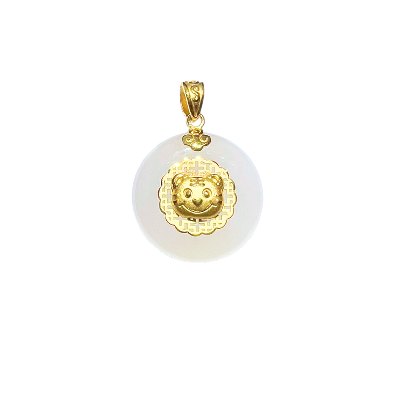 24K Hetian Jade Zodiac Pendant (Tiger)