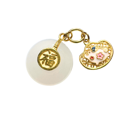 24K Chinese Zodiac Hetian Jade Gold Charm (Pig)