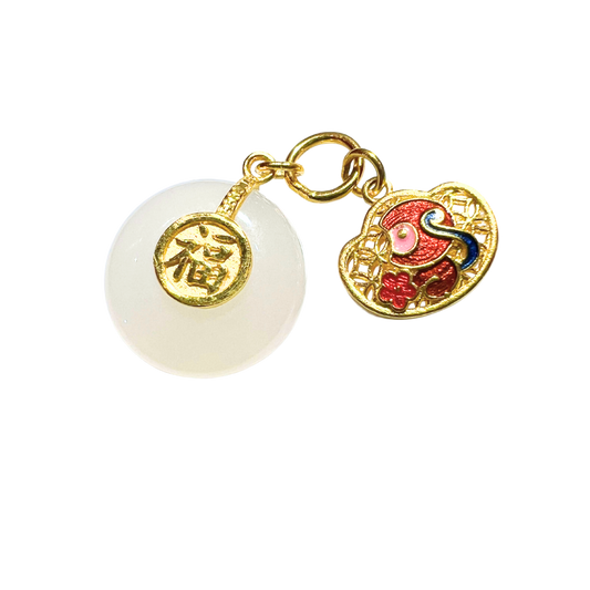 24K Chinese Zodiac Hetian Jade Gold Charm (Monkey)