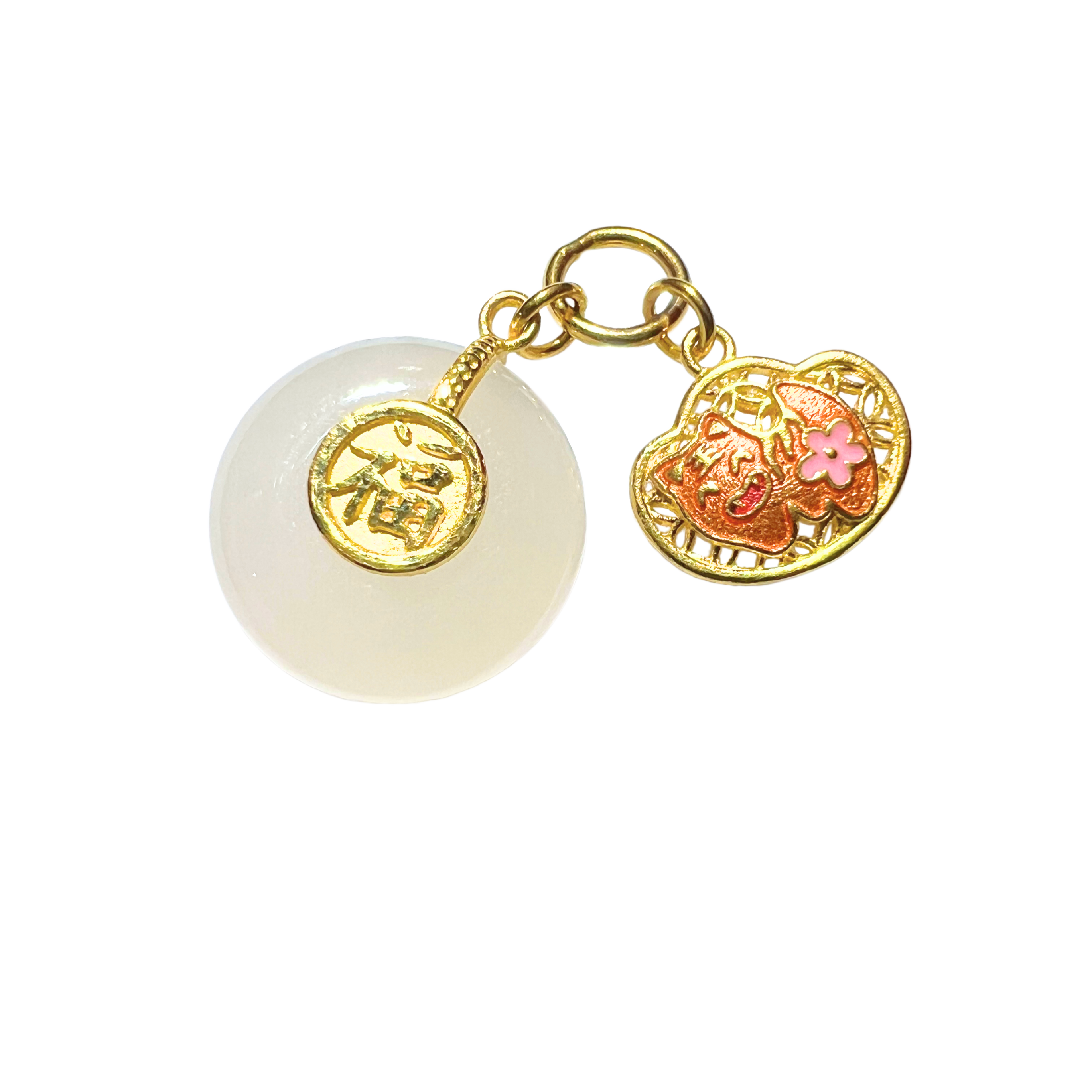 24K Chinese Zodiac Hetian Jade Gold Charm (Tiger)