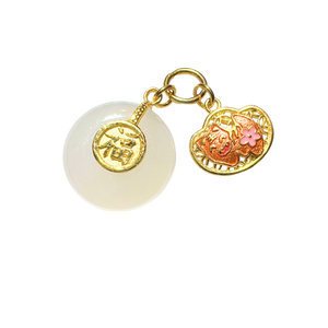 Chinese Zodiac Hetian Jade Gold Dangle Charm (Tiger)