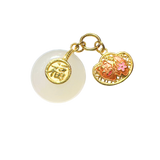 Chinese Zodiac Hetian Jade Gold Charm (Tiger)