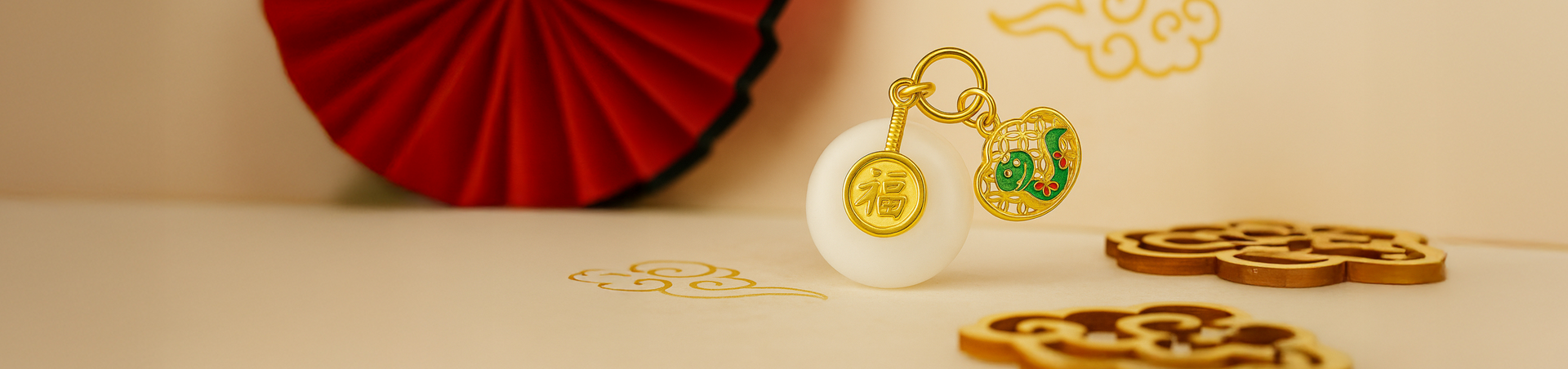 Christine Jewellers
