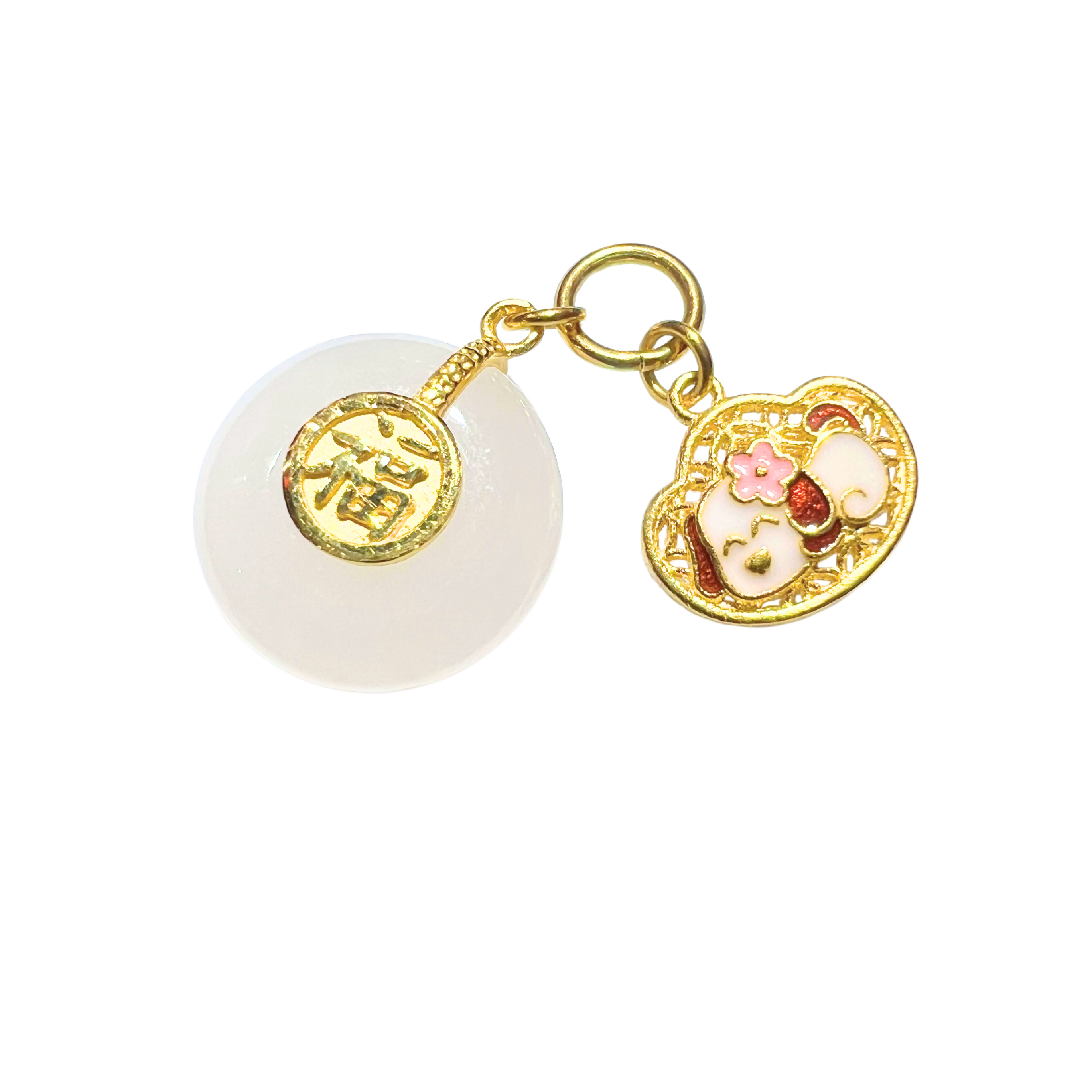 24K Chinese Zodiac Hetian Jade Gold Charm (Dog)