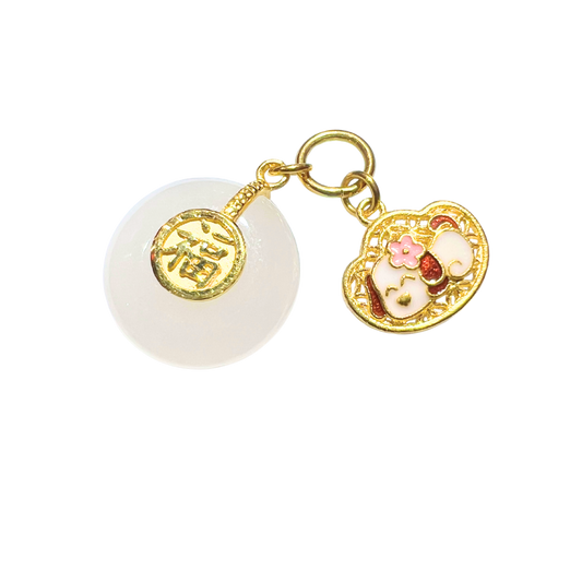 24K Chinese Zodiac Hetian Jade Gold Charm (Dog)