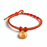 24K Gold Bracelet (Sycee)