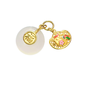 Chinese Zodiac Hetian Jade Gold Charm (Rooster)