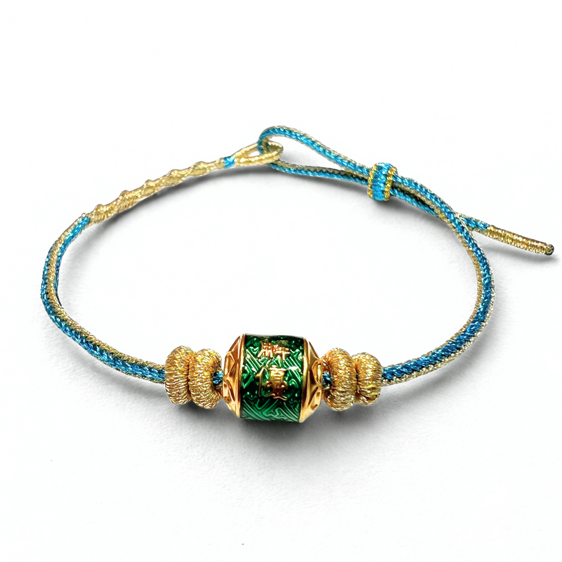 24K Gold Bracelet (Lucky charm)
