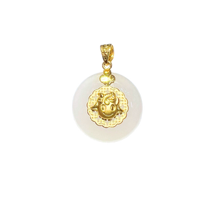 24K Hetian Jade Zodiac Pendant (Goat)