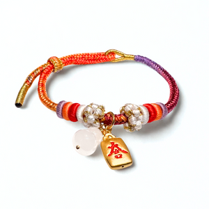 24K Gold Hetian Jade Bracelet (Calabash, Lucky Charm)