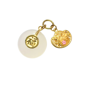 Chinese Zodiac Hetian Jade Gold Charm (Rat)