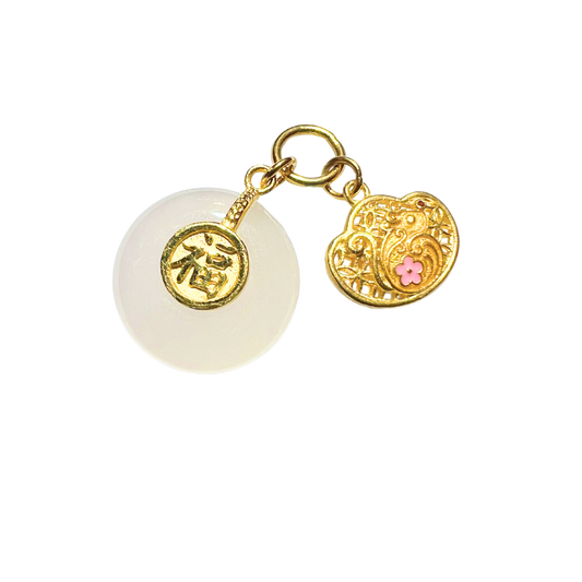 24K Chinese Zodiac Hetian Jade Gold Charm (Rat)