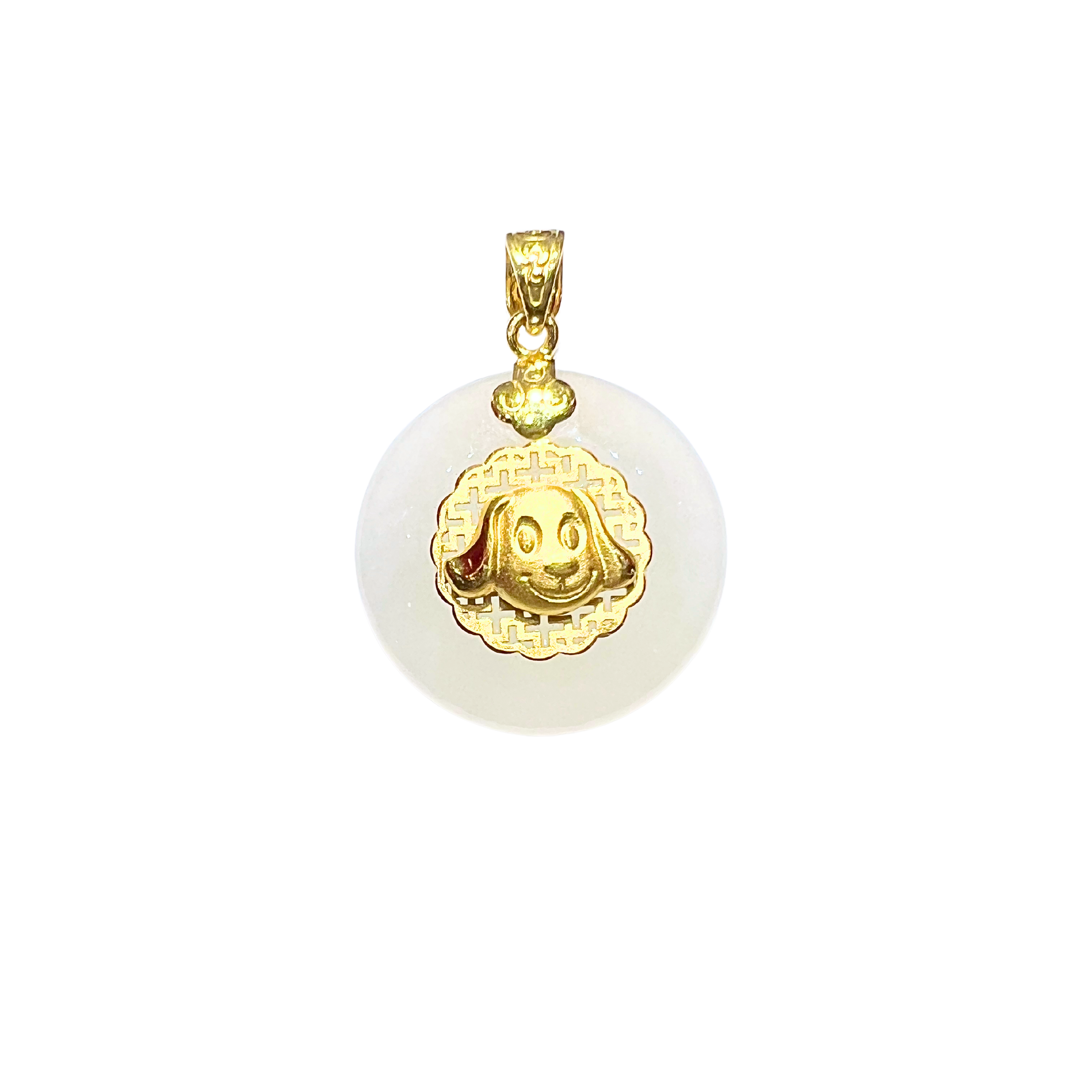 24K Hetian Jade Zodiac Pendant (Dog)
