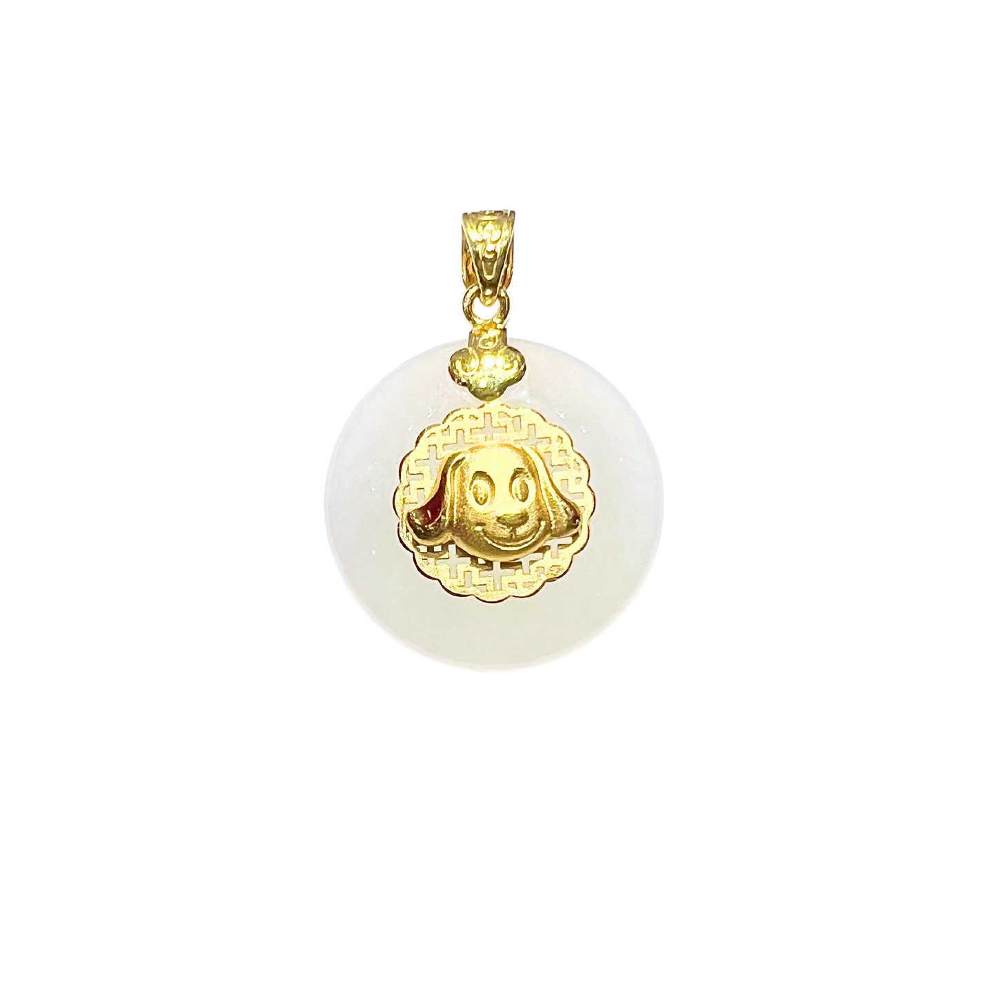 24K Hetian Jade Zodiac Pendant (Dog)