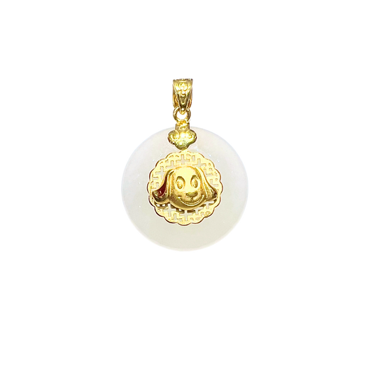 24K Hetian Jade Zodiac Pendant (Dog)