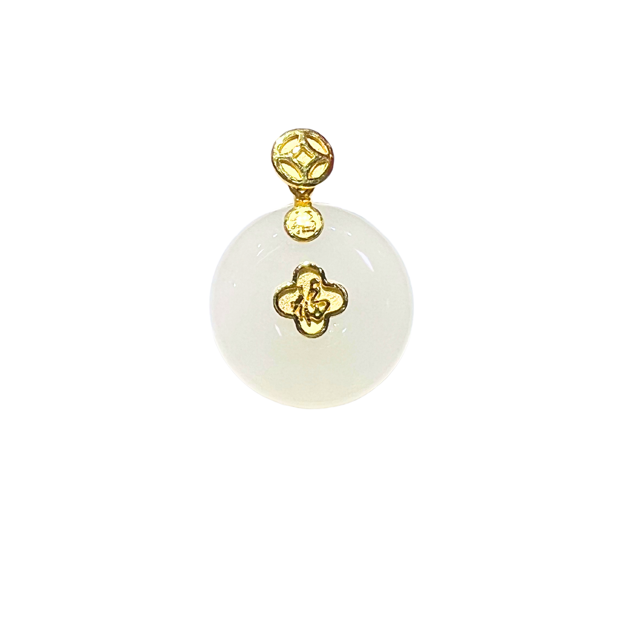 24K Hetian Jade Pendant (Peace buckle)