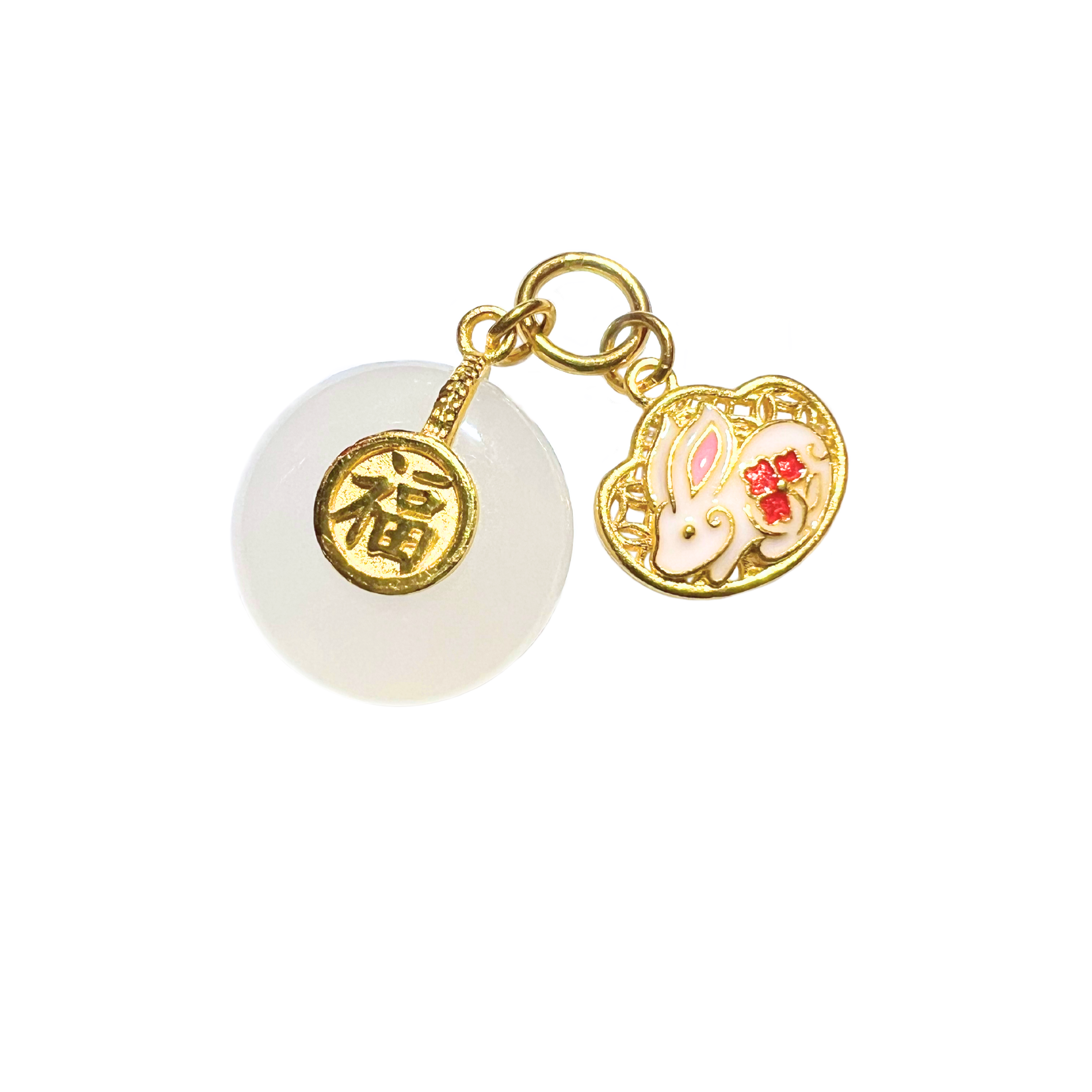 24K Chinese Zodiac Hetian Jade Gold Charm (Rabbit)