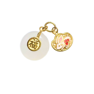 Chinese Zodiac Hetian Jade Gold Charm (Rabbit)