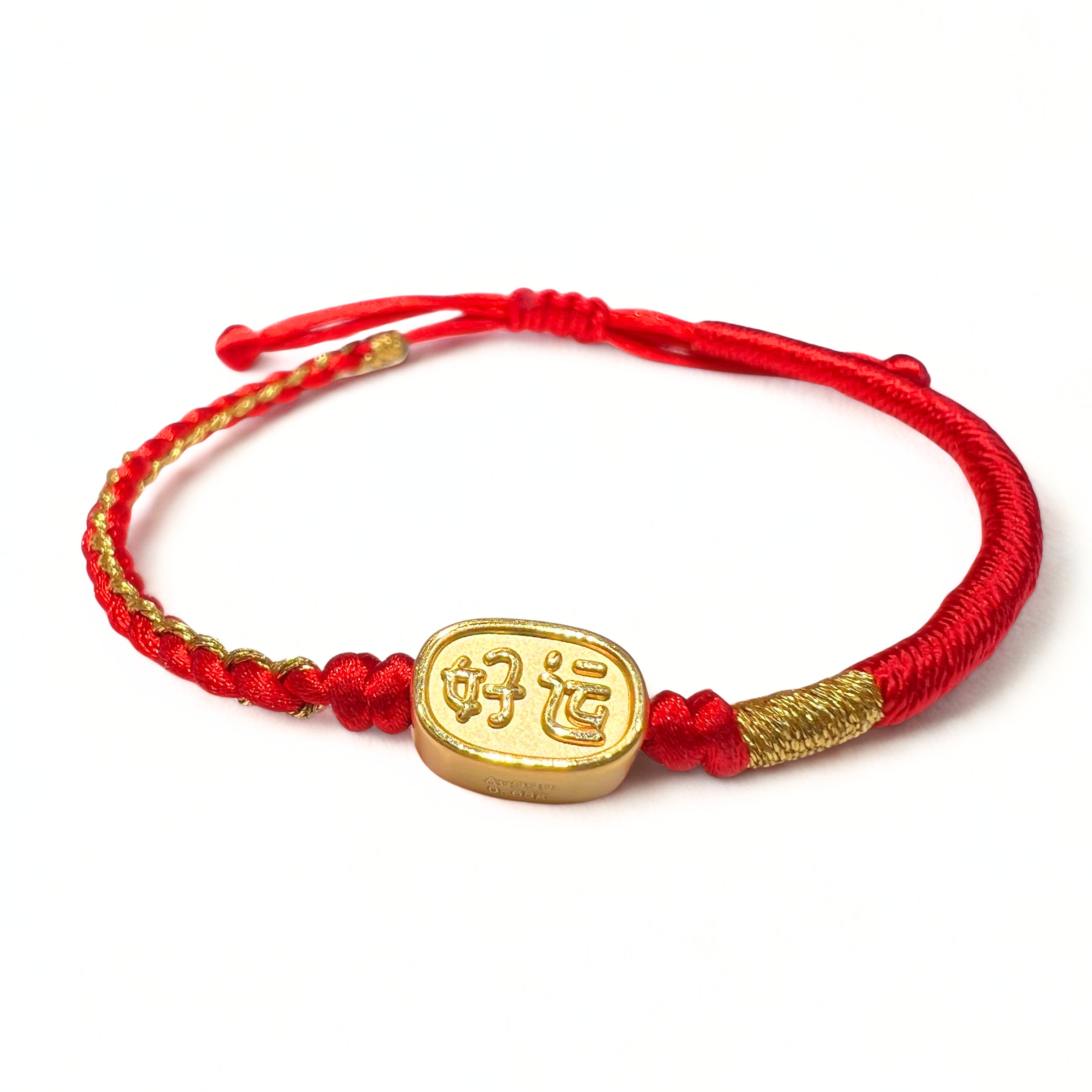 24K Gold Lucky Charm Bracelet