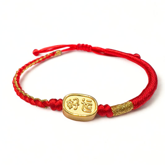 24K Gold Lucky Charm Bracelet