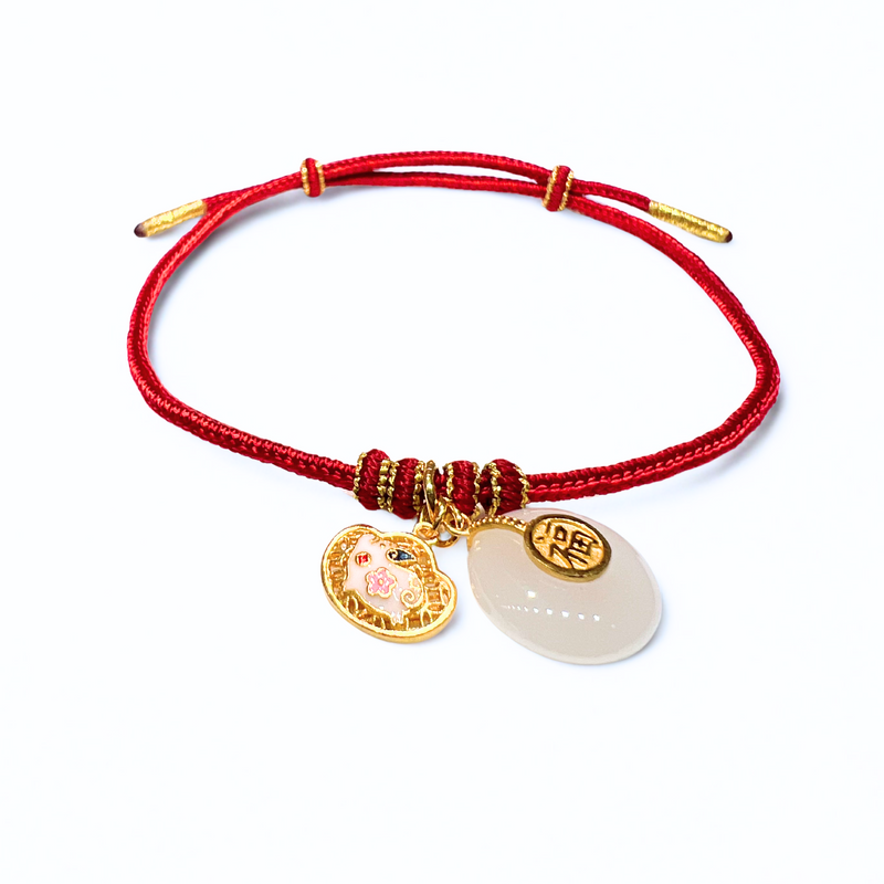 24K Gold Hetian Jade Bracelet Chinese Zodiac (Pig)