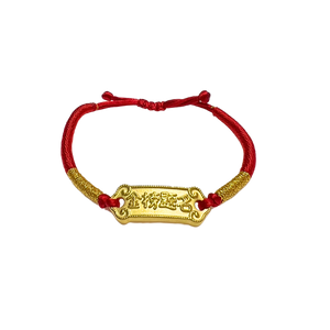 24 Gold Bracelet (Coin, Lucky charm)