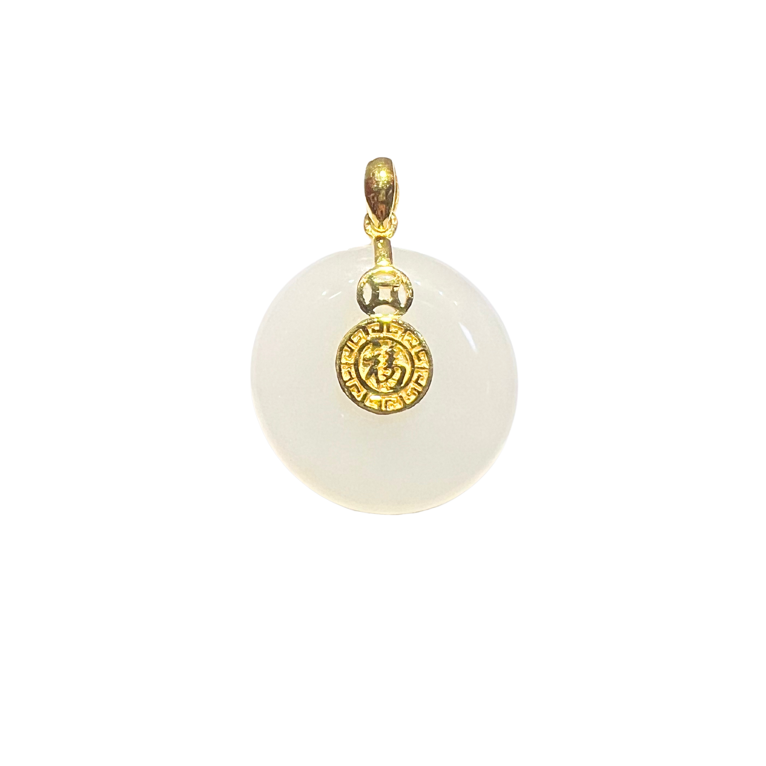 24K Hetian Jade Pendant (Peace buckle)
