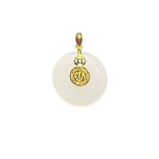 24K Hetian Jade Pendant (Peace buckle)