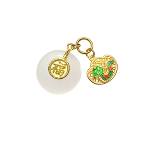 Chinese Zodiac Hetian Jade Gold Dangle Charm (Snake)